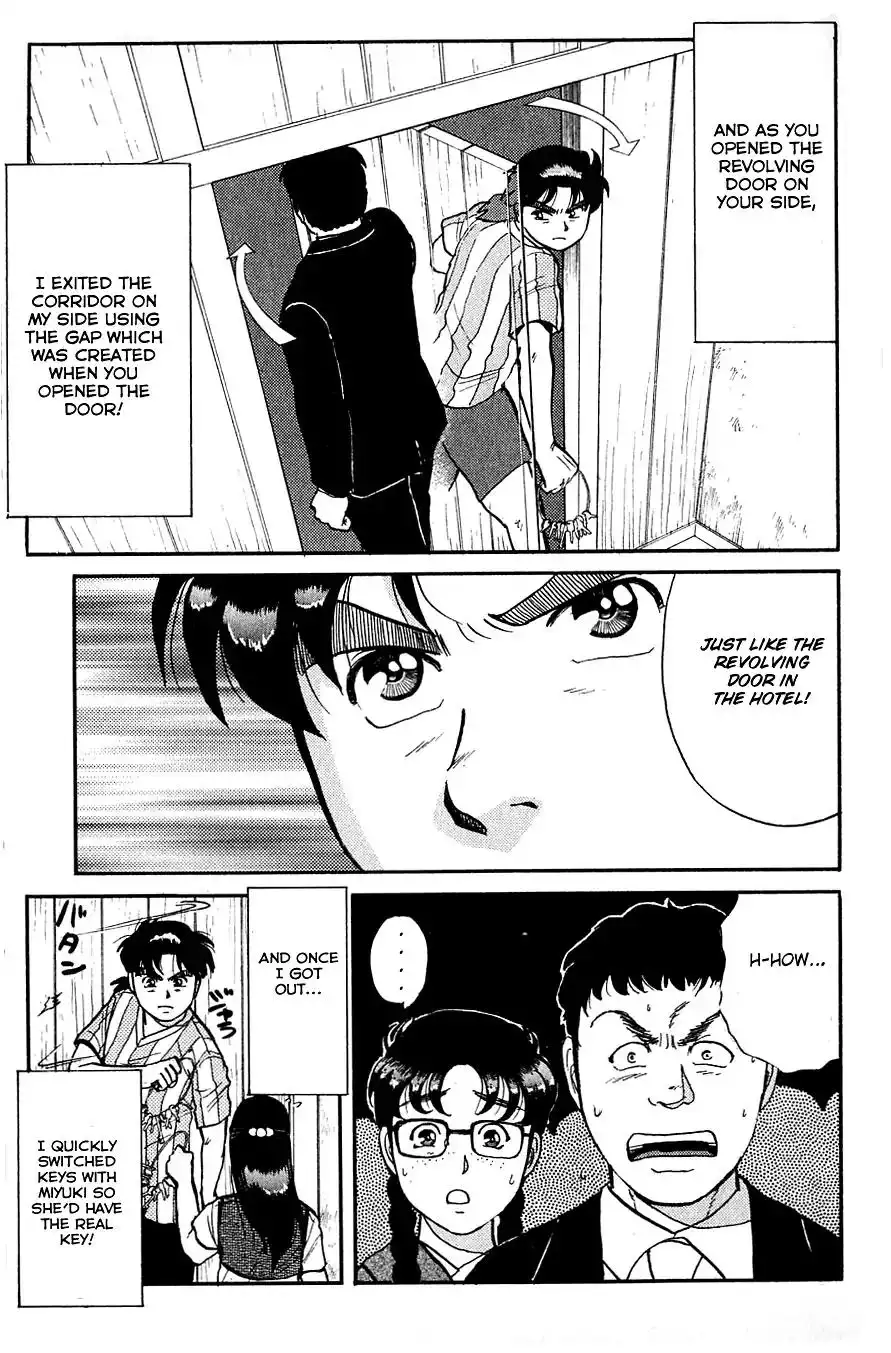 Kindaichi Shounen no Jikenbo Chapter 91 22